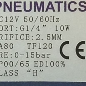 شیر برقی 2-2 سایز 1/4 اینج 2W-025-08 برنجی مکس