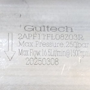 پمپ دنده ای هیدرولیک 12 ليتری راستگرد رزوه ای آرافن