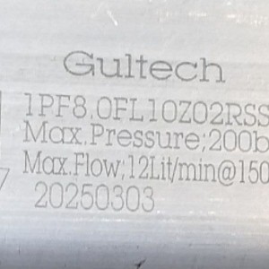 پمپ دنده ای هیدرولیک 12 ليتری راستگرد رزوه ای تیپ 1