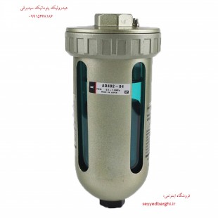 تله آبگیر 1/2 ته خطی BLCH