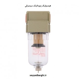فیلتر 1/4 ایرکنترل