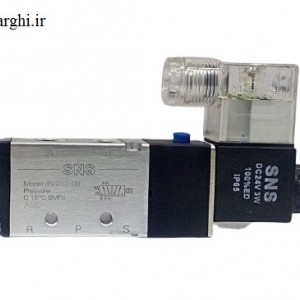شیر برقی پنوماتیک 4V210-08 مدل SNS ولتاژ 24DC