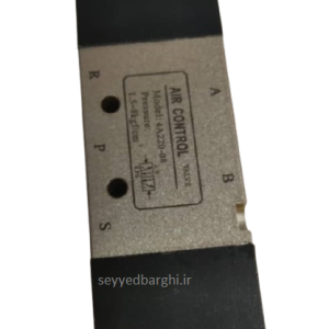 شیر سیگنال پنوماتیکی 4A210-08 و  4A220-08