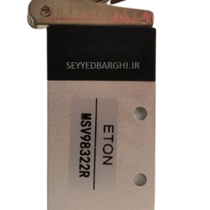 میکرو سویچ 1/4 (2-3) MSV98322R