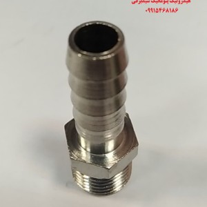 سر شلنگی برنجی  10-1/4