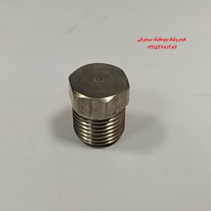 درپوش برنجی 1/8