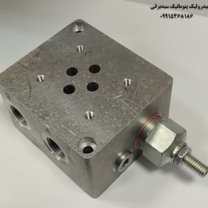 زير شير فشار شکن دار 1/4 آرافن