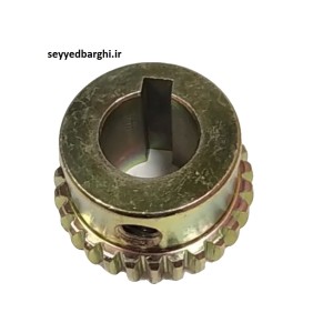 دنده کوپلينگ 24 تراش شده به 19