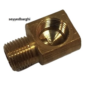 زانو برنجی 1/8*1/8 (چپوقی 1/8)