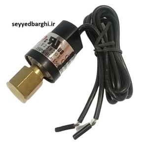 های پرشر  فشنگی YKA-150/250-1/4F