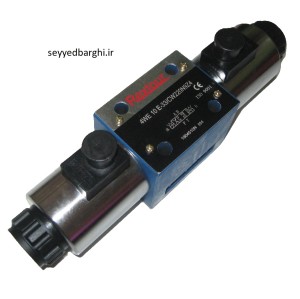 شیر برقی 3/8 وسط باز ویکتور 220VAC