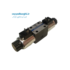 شیر برقی 1/4 وسط باز