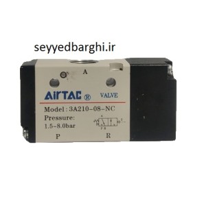 شیر سیگنال پنوماتیکی 3A210-08 ایرتک اصل