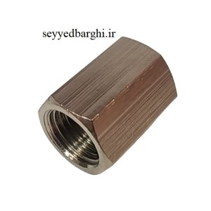 بوشن برنجی 1/4*1/4