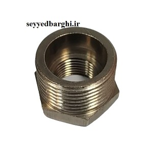 تبدیل برنجی 1/2 به 1 اینچ