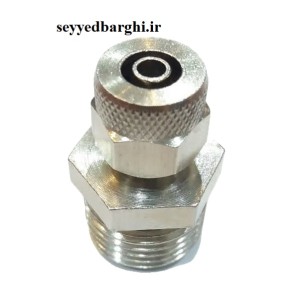 اتصال پنوماتیک مهره ای 6 به 3/8