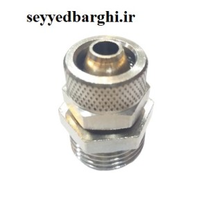 اتصال پنوماتیک مهره ای 12 به 1/2