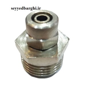 اتصال پنوماتیک مهره ای 8 به 1/2