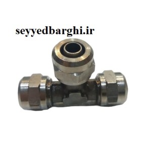 اتصال پنوماتیک مهره ای سه راهی 8