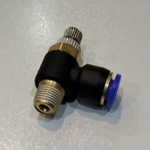 فلو کنترل سر جکی 6-1/8