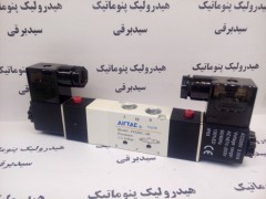 شیر برقی 1/4 4V230-08 AIRTAC وسط بسته 220 ولت دو بوبین