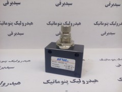 فلو کنترل 3/8 بین راهی AIRTAC ASC300-10 ایرتک اصل