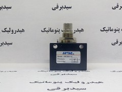 فلو کنترل 1/2 بین راهی AIRTAC ASC300-15 ایرتک اصل