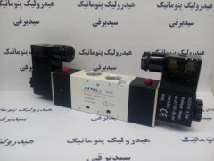 شیر برقی 3/8 220 ولت AIRTAC 4V320-10 دو بوبین ایرتک اصل