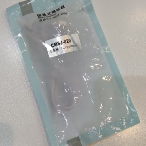 سنسور جک دو شفت TN و SDA کامپکت MS-11R-2M  یا CMSJ-020