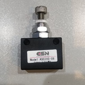 فلو کنترل 1/4 بین راهی ASC-08