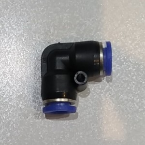 زانو دو سر شلنگ خور 8