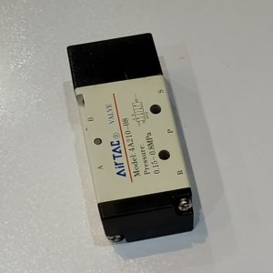 شیر سیگنال پنوماتیکی 4A210-08 و  4A220-08