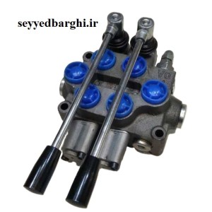 شیر دو دسته 1/2 هیدرولیکی