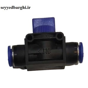 شیر ربع گرد (قطع و وصل) 10