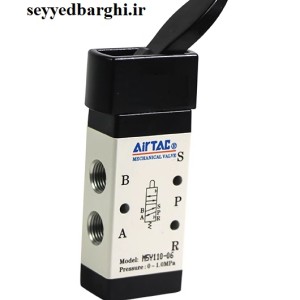 شیر مکانیکی  کلنگی 2-5 سایز 1/4 ایرتک M5Y210-08