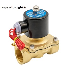 شیر برقی 1 اینچ 2W-250-25 یونیدی