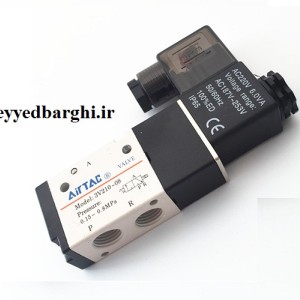 شیر برقی 2-3 سایز 1/4 اینچ 3V210-08