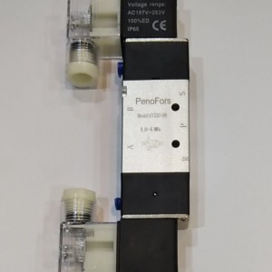 شیر برقی پنوماتیک مدل 4V220-08 دو بوبین