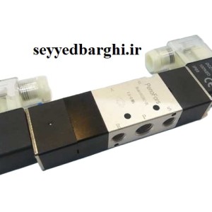 شیر برقی  3-5 سایز 1/4 اینچ دو بوبین 4V230-08