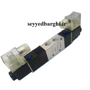 شیر برقی  3-5 سایز 1/4 اینچ دو بوبین 4V230-08