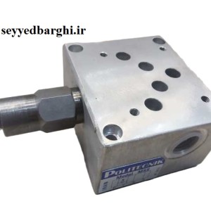 زير شير فشار شکن دار 3/8 آرافن