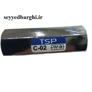 شیر یکطرفه (سوپاپ) پنوماتیک 1/4