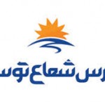 پارس شعاع توس