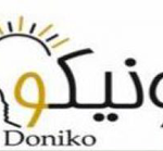 دونیکو