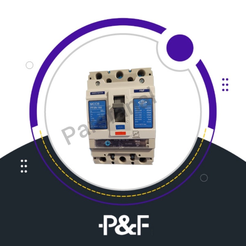 کلید اتوماتیک قابل تنظیم پارس فانال