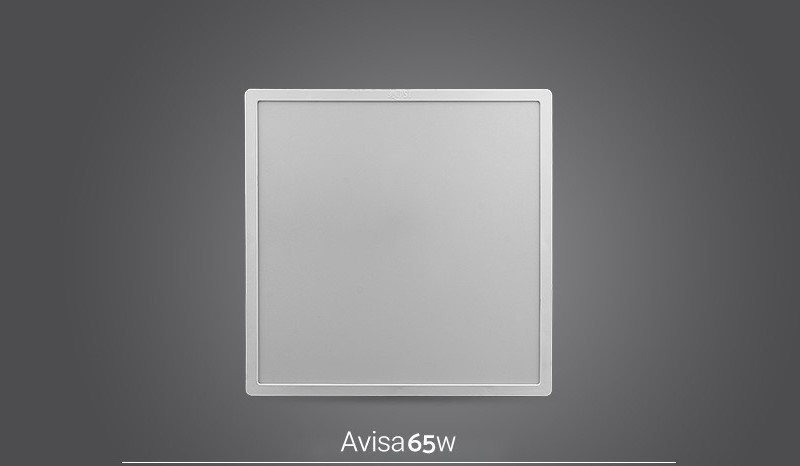 آویسا 65وات مربع روکار پارس شعاع توس