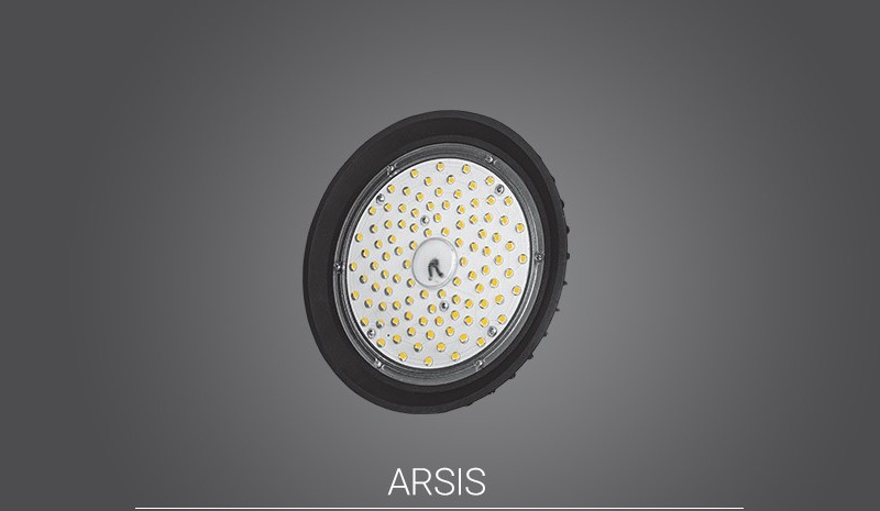 پروژکتور آرسیس 100وات پارس شعاع توس