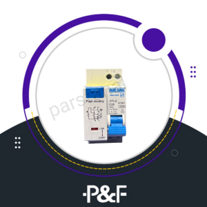 محافظ جان(ترکیبی) RCBO 25A دوپل پارس فانال