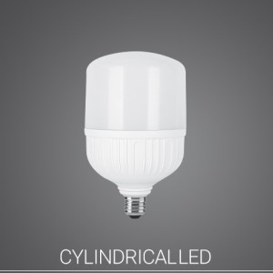 لامپ استوانه 40وات E27 پارس شعاع توس