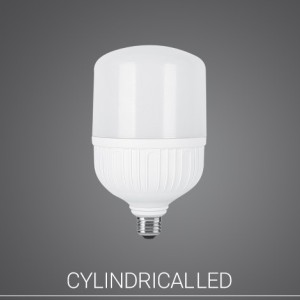 لامپ استوانه 50وات E27 پارس شعاع توس